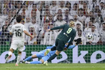 Čudesni Haaland do novog rekorda: Ovakav stroj se jako rijetko rađa